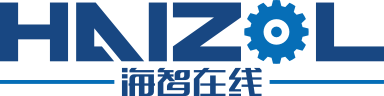 HAIZOL 海智在线